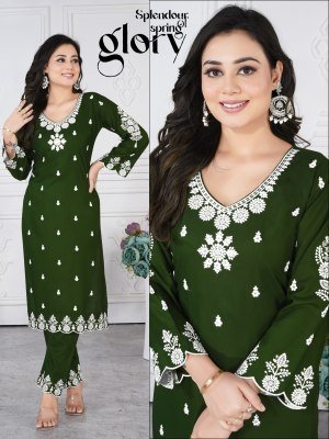Premium Rayon Sequence Work Cut Work Kurti Pant Set 