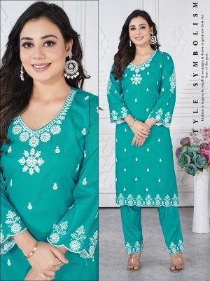 Premium Rayon Sequence Work Cut Work Kurti Pant Set Size wise Combo Set