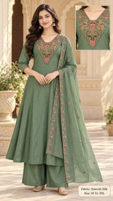 Premium Smooth Silk 3 Pcs Collection Combo Set wholesale catalogs