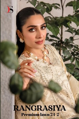 Premium lwan 24-2  by Rangrasiya pure cotton embroidered dress material catalogue Shree fab