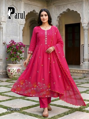 Premnath Parul Mal Chanderi Flair Kurti Pant with Full Cutwork Dupatta Set 