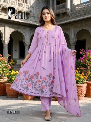 Premnath Parul Mal Chanderi Flair Kurti Pant with Full Cutwork Dupatta Set kurti pant with dupatta Catalogs