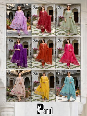 Premnath Parul Mal Chanderi Flair Kurti Pant with Full Cutwork Dupatta Set kurti pant with dupatta Catalogs