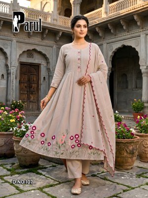 Premnath Parul Mal Chanderi Flair Kurti Pant with Full Cutwork Dupatta Set kurti pant with dupatta Catalogs