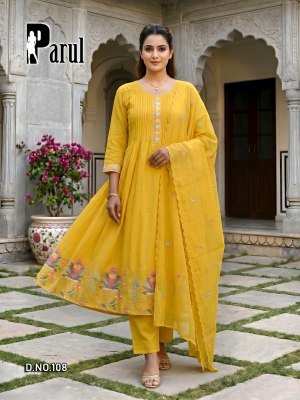 Premnath Parul Mal Chanderi Flair Kurti Pant with Full Cutwork Dupatta Set kurti pant with dupatta Catalogs