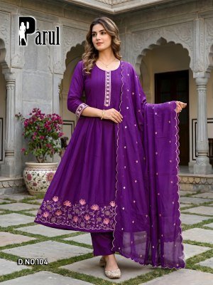 Premnath Parul Mal Chanderi Flair Kurti Pant with Full Cutwork Dupatta Set kurti pant with dupatta Catalogs