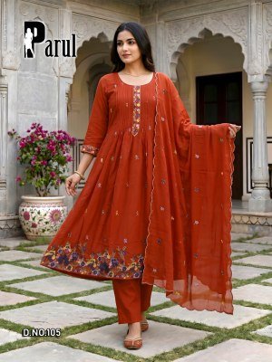 Premnath Parul Mal Chanderi Flair Kurti Pant with Full Cutwork Dupatta Set kurti pant with dupatta Catalogs