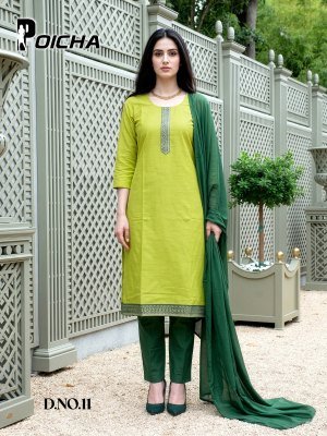 Premnath Poicha South Cotton 3 Piece Suit Set with Pure Cotton Mal Dupatta kurti pant with dupatta Catalogs
