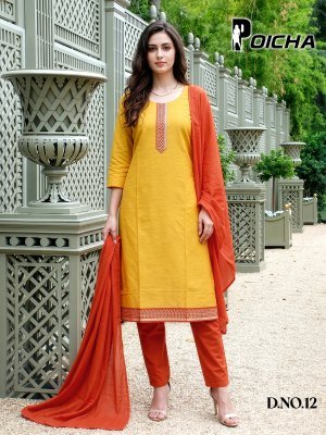 Premnath Poicha South Cotton 3 Piece Suit Set with Pure Cotton Mal Dupatta kurti pant with dupatta Catalogs