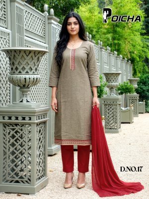 Premnath Poicha South Cotton 3 Piece Suit Set with Pure Cotton Mal Dupatta kurti pant with dupatta Catalogs