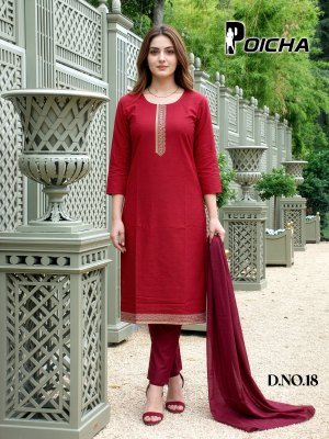 Premnath Poicha South Cotton 3 Piece Suit Set with Pure Cotton Mal Dupatta kurti pant with dupatta Catalogs