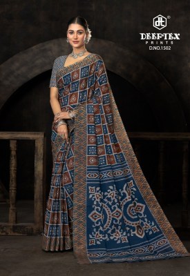 Prime Time vol 15 by Deeptex Pure Cotton Printed Saree with Blouse Collection at affordable rate sarees catalogs