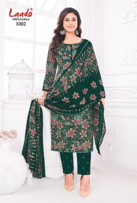 Princess vol 1 by Laado exclusive pure cotton printed unstitched dress material catalogue at affordable rate salwar kameez catalogs