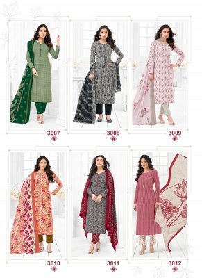 Prisha Vol 3 by PPF unstitched pure cotton printed dress material catalogue at amaviexpo salwar kameez catalogs
