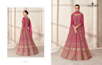 Prisha by Aashirwad creation butterfly embroidered long anarkali suit catalogue at amaviexpo fancy Anarkali suit catalogs