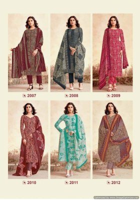 Prisha vol 2 by PPF pure cotton kurti pant and dupatta catalogue at affordable rate readymade suit catalogs
