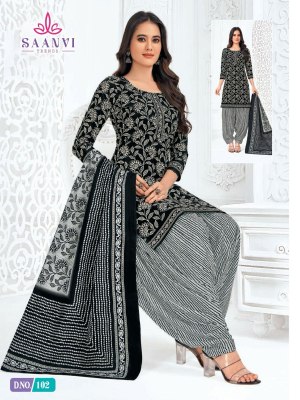 Priti Patiyala vol 1 by Saanvi Trends Exclusive Cotton ready to wear top bottom with dupatta at low rate readymade suit catalogs