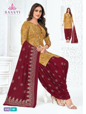 Priti Patiyala vol 1 by Saanvi Trends Exclusive Cotton ready to wear top bottom with dupatta at low rate readymade suit catalogs