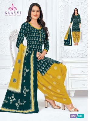 Priti Patiyala vol 1 by Saanvi Trends Exclusive Cotton ready to wear top bottom with dupatta at low rate readymade suit catalogs