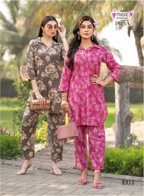 Priya vol 1 by Mystic 9 Premium Vartican printed trendy co ord set collection with affordable rate co ord set catalogs