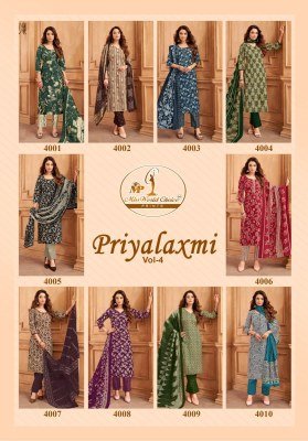Priyalaxmi vol 34 by miss World Pure Cotton Printed top bottom and dupatta catalogue at affordable rate readymade suit catalogs