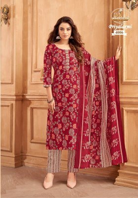 Priyalaxmi vol 34 by miss World Pure Cotton Printed top bottom and dupatta catalogue at affordable rate readymade suit catalogs