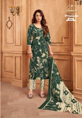 Priyalaxmi vol 34 by miss World Pure Cotton Printed top bottom and dupatta catalogue at affordable rate readymade suit catalogs