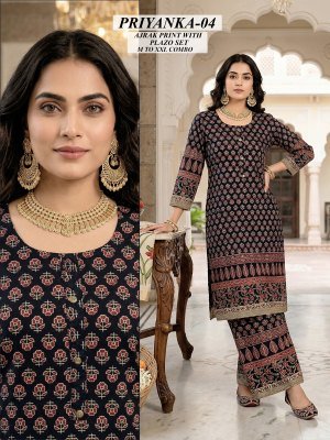 Priyanka Exclusive Ajrakh Print Kurti Palazzo Set – Jaipuri Cotton Size wise Combo Set