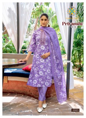 Priyanshi vol 2 by Passion Tree Straight Printed Cotton embroidered top pant with dupatta catalogue at affordable rate readymade suit catalogs