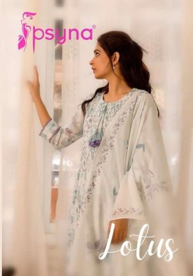 Psyna Presents Louts Summer Collection Kurti Pant Dupatta Set wholesale Kurti catalogue  Amavi