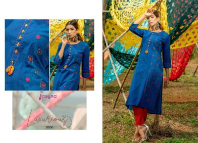 Psyna present poetry vol 1 stylist cotton kurti pant catalog at wholesale price kurtis catalogs