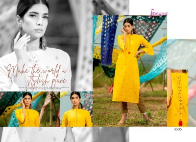 Psyna present poetry vol 1 stylist cotton kurti pant catalog at wholesale price kurtis catalogs