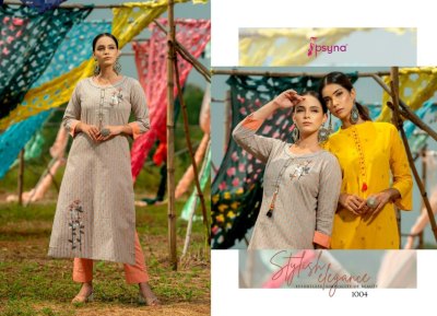 Psyna present poetry vol 1 stylist cotton kurti pant catalog at wholesale price kurtis catalogs