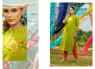 Psyna present poetry vol 1 stylist cotton kurti pant catalog at wholesale price kurtis catalogs