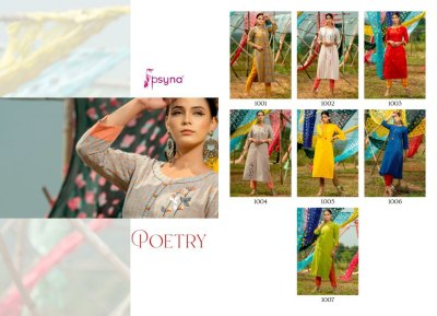Psyna present poetry vol 1 stylist cotton kurti pant catalog at wholesale price kurtis catalogs
