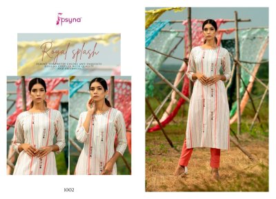 Psyna present poetry vol 1 stylist cotton kurti pant catalog at wholesale price kurtis catalogs