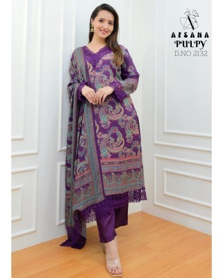 Pulpy by Afsana chikankari designer pakistani suit catalogue at affordable rate pakistani suit catalogs