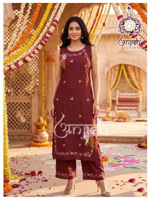 Pure Dabu Cotton 2 Piece Long Kurti Set with Extra Sleeves     kurtis catalogs