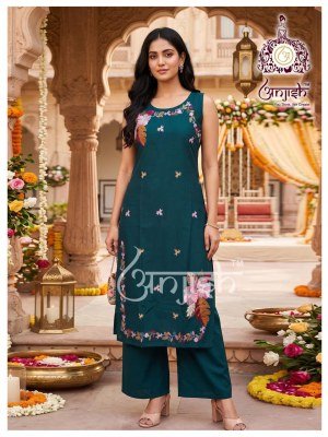 Pure Dabu Cotton 2 Piece Long Kurti Set with Extra Sleeves     kurtis catalogs