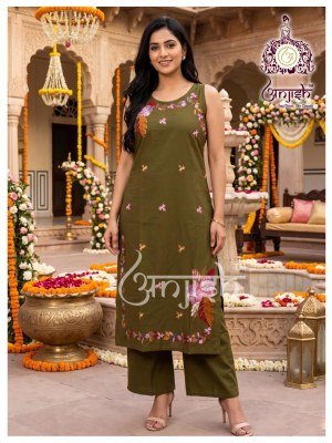Pure Dabu Cotton 2 Piece Long Kurti Set with Extra Sleeves     kurtis catalogs