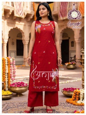 Pure Dabu Cotton 2 Piece Long Kurti Set with Extra Sleeves     kurtis catalogs