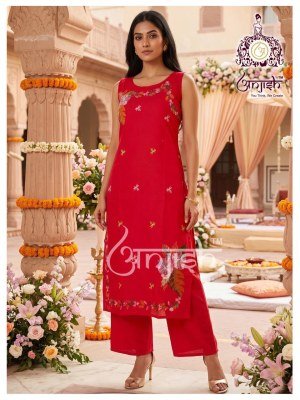 Pure Dabu Cotton 2 Piece Long Kurti Set with Extra Sleeves     kurtis catalogs
