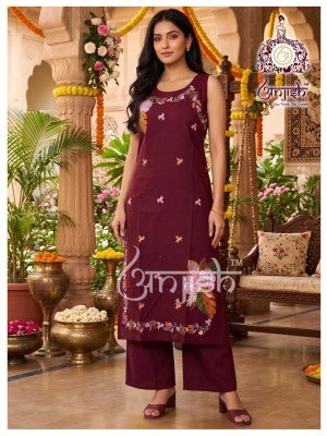 Pure Dabu Cotton 2 Piece Long Kurti Set with Extra Sleeves     kurtis catalogs