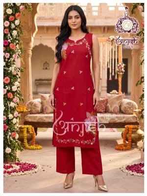 Pure Dabu Cotton 2 Piece Long Kurti Set with Extra Sleeves     kurtis catalogs