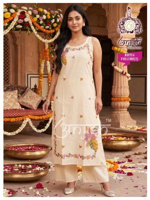 Pure Dabu Cotton 2 Piece Long Kurti Set with Extra Sleeves     kurtis catalogs