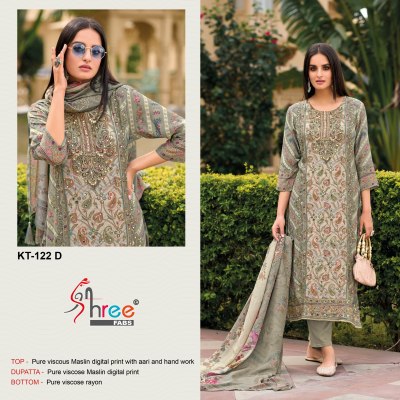 Pure Maslin pakistani suit by Shree fab KT 122 at amavi expo pakistani suit catalogs