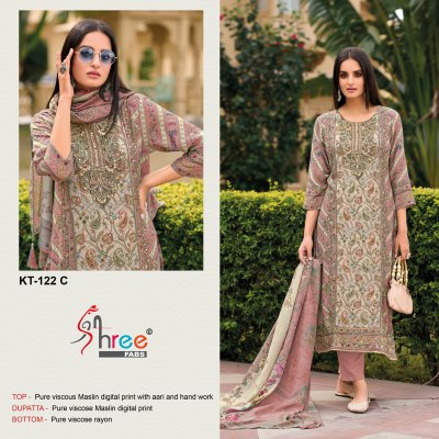 Pure Maslin pakistani suit by Shree fab KT 122 at amavi expo pakistani suit catalogs