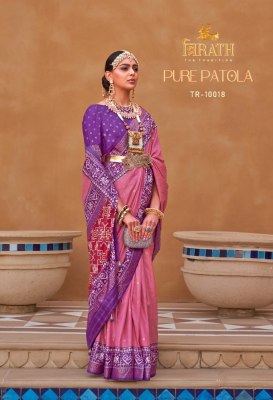 Pure patola by Trirath Mercerized sigma silk with patola silk saree catalogue at affordable rate sarees catalogs