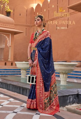 Pure patola by Trirath Mercerized sigma silk with patola silk saree catalogue at affordable rate sarees catalogs