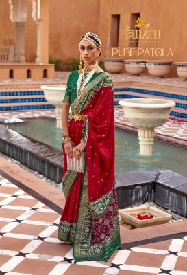 Pure patola by Trirath Mercerized sigma silk with patola silk saree catalogue at affordable rate sarees catalogs